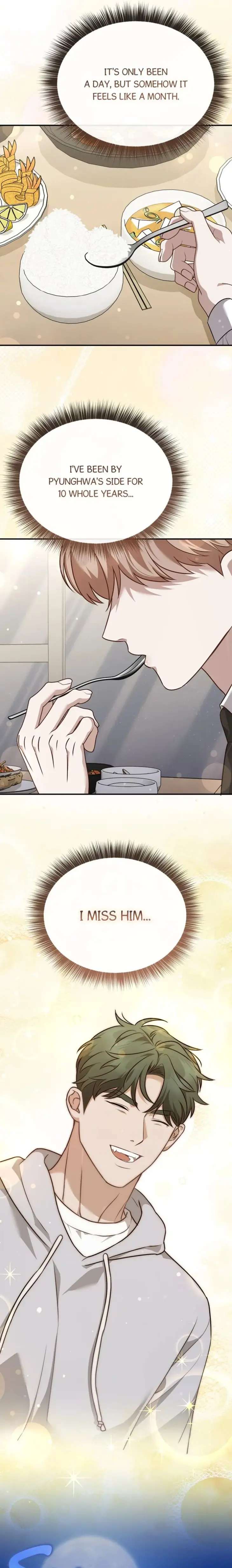Autobahn-Romance-By-Myakk-Uncensored-Eng page 3