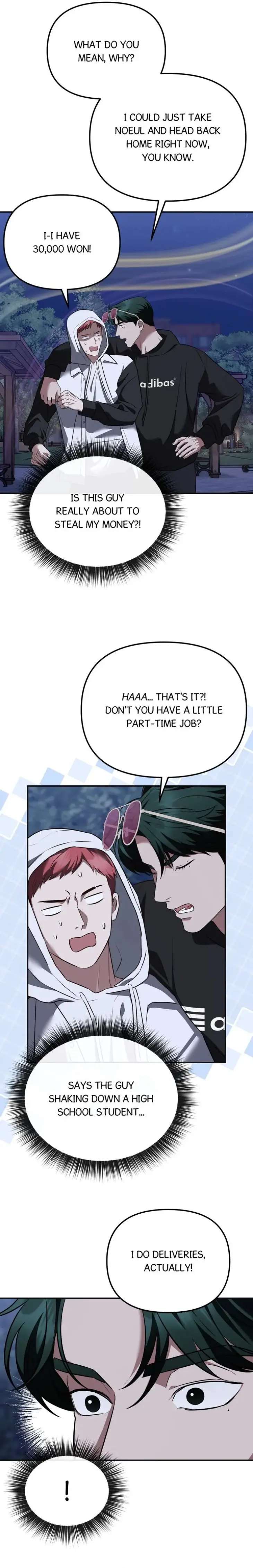 Autobahn-Romance-By-Myakk-Uncensored-Eng page 26