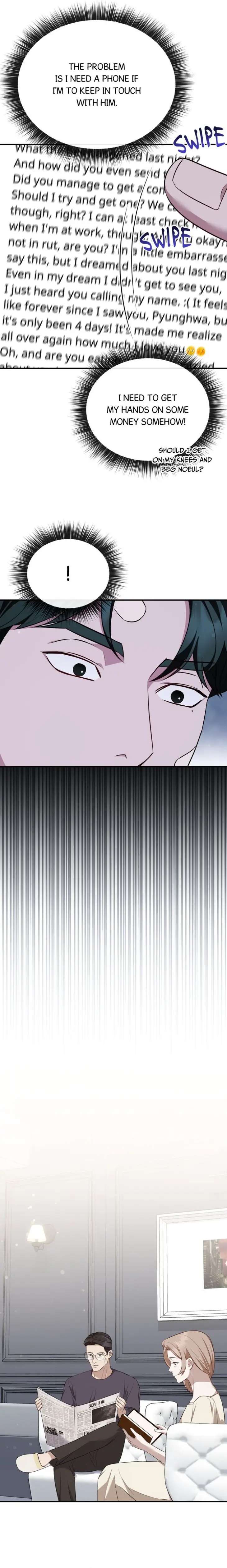 Autobahn-Romance-By-Myakk-Uncensored-Eng page 14
