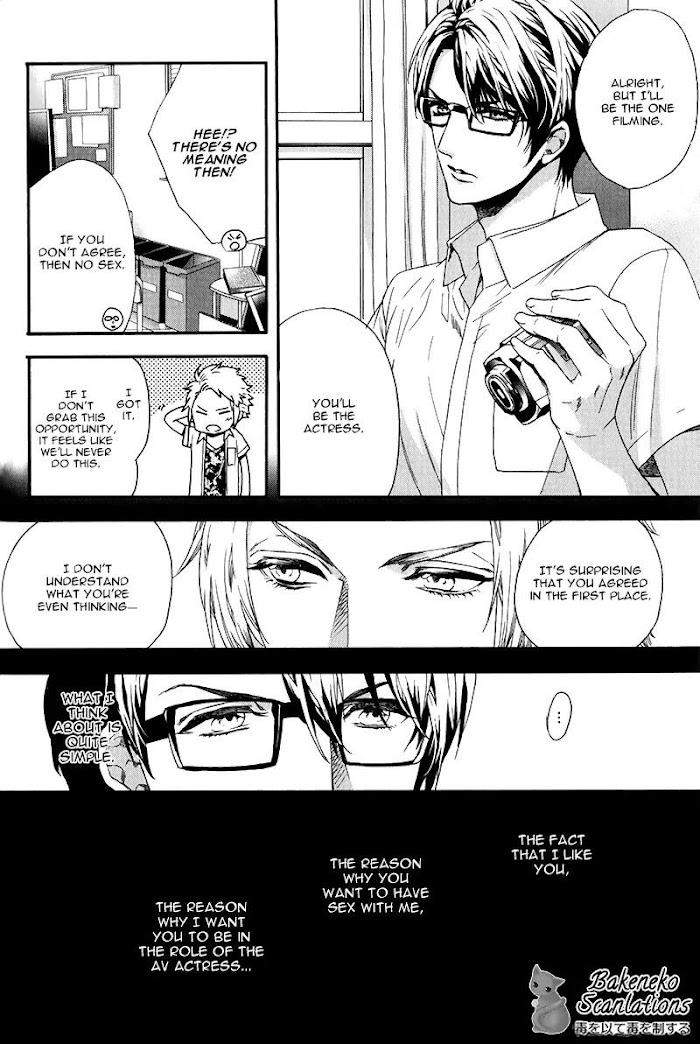 Av-Gokko-Kitazawa-Kyou-Eng page 12
