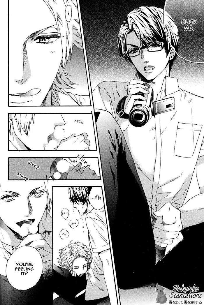 Av-Gokko-Kitazawa-Kyou-Eng page 14