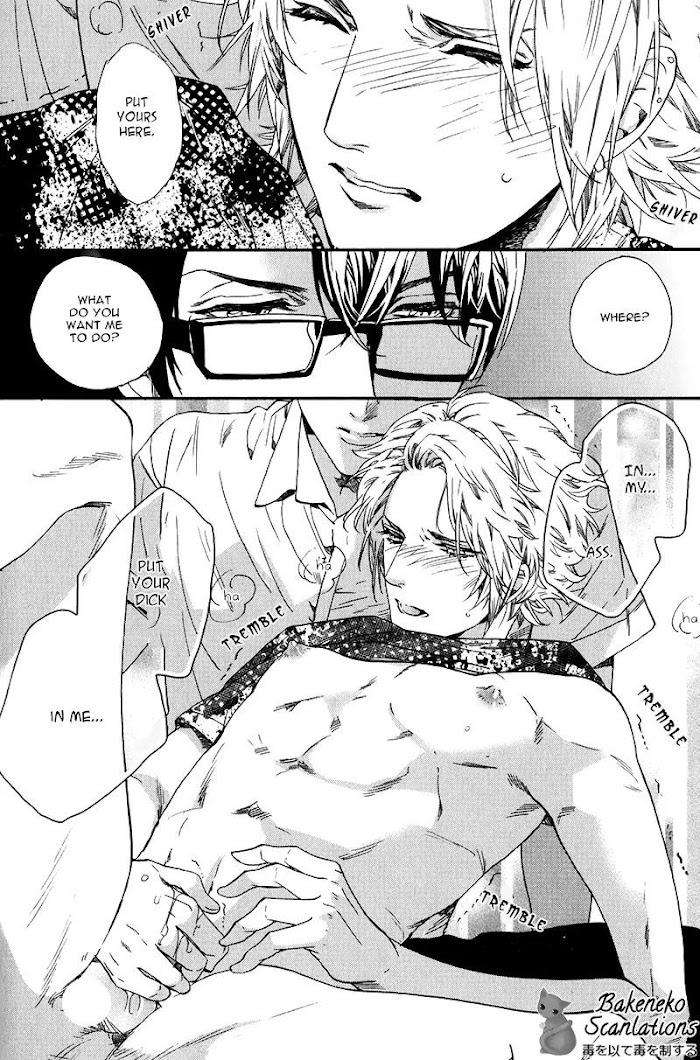 Av-Gokko-Kitazawa-Kyou-Eng page 18