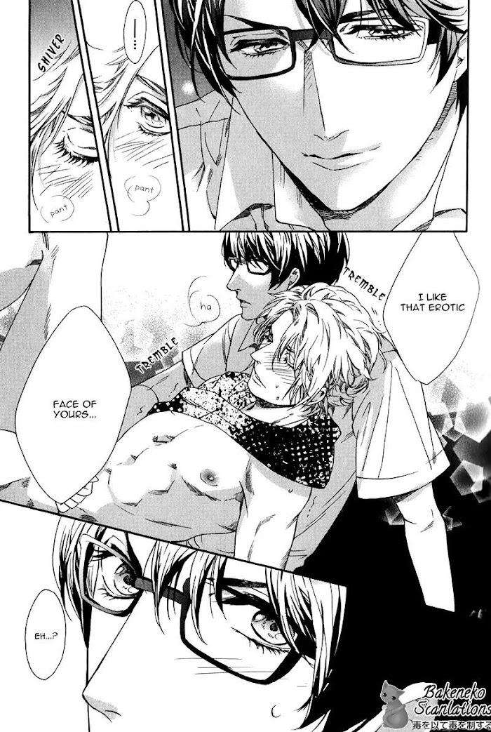 Av-Gokko-Kitazawa-Kyou-Eng page 19