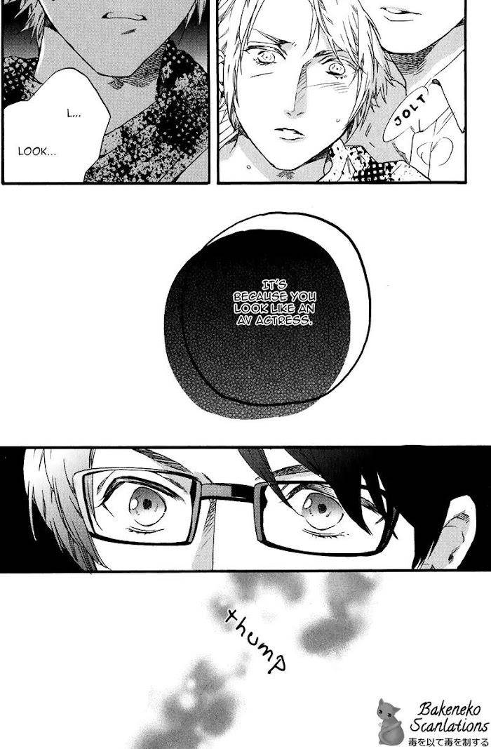 Av-Gokko-Kitazawa-Kyou-Eng page 20