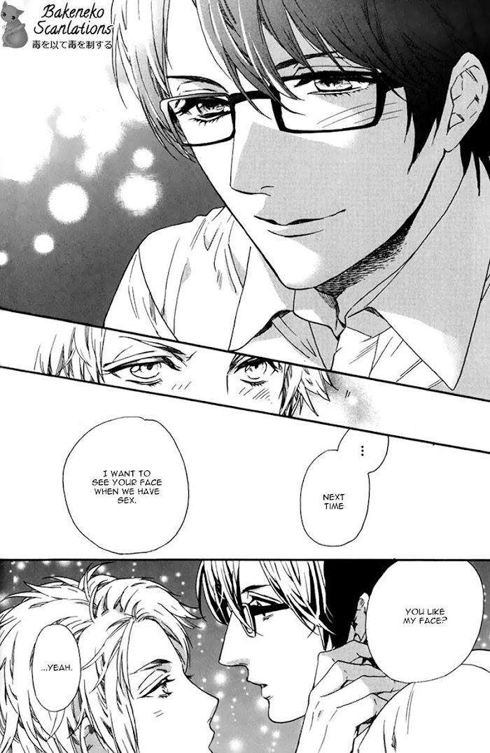 Av-Gokko-Kitazawa-Kyou-Eng page 26