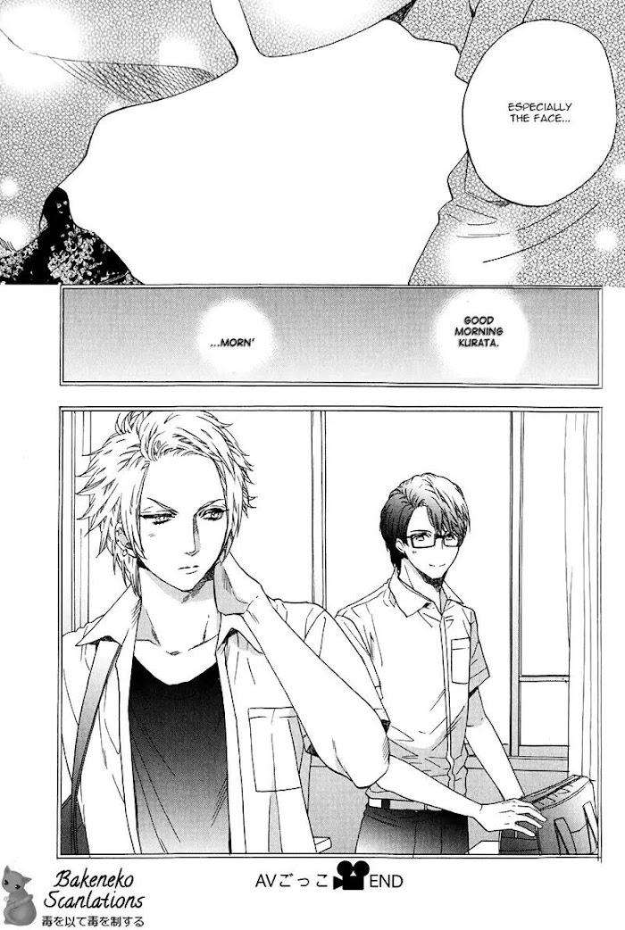 Av-Gokko-Kitazawa-Kyou-Eng page 27