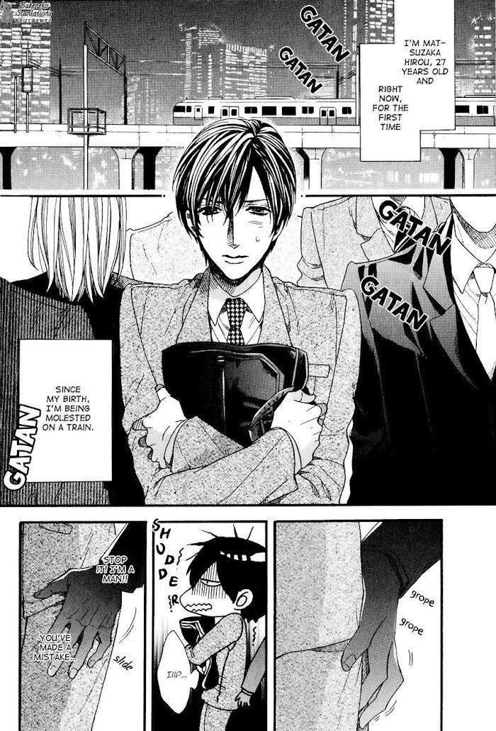 Av-Gokko-Kitazawa-Kyou-Eng page 2