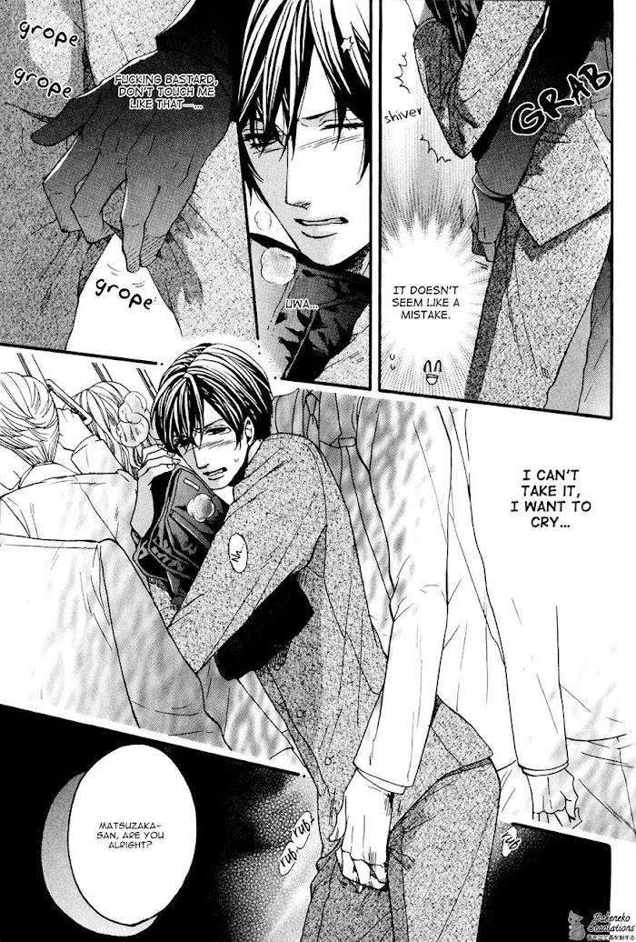 Av-Gokko-Kitazawa-Kyou-Eng page 3