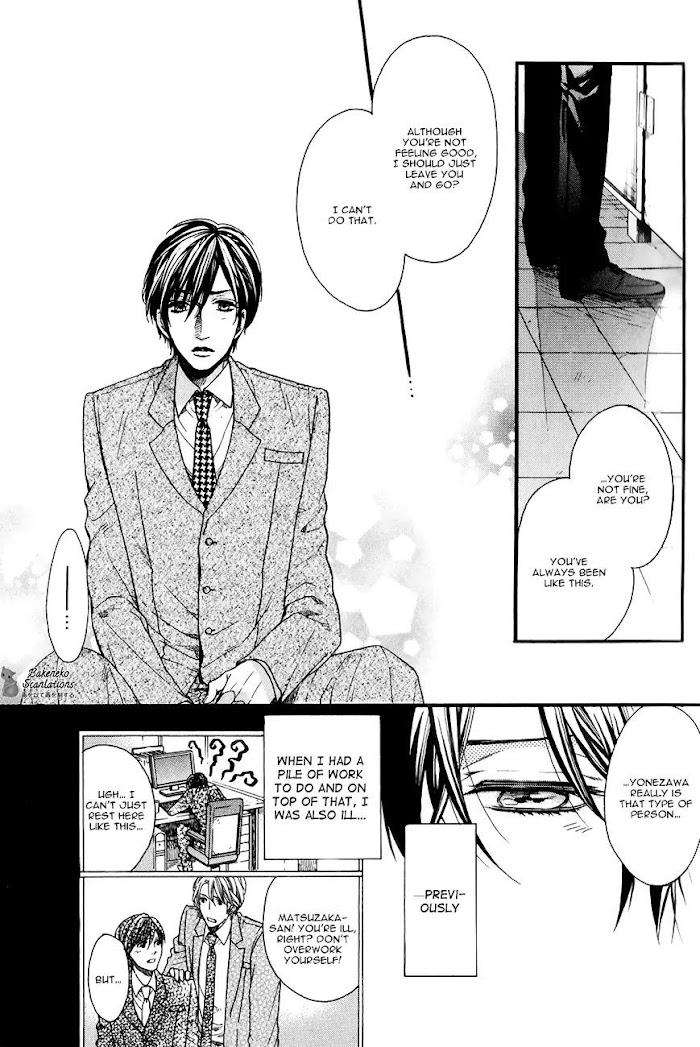 Av-Gokko-Kitazawa-Kyou-Eng page 9