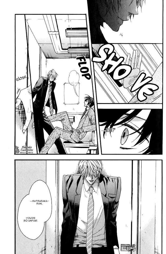 Av-Gokko-Kitazawa-Kyou-Eng page 11