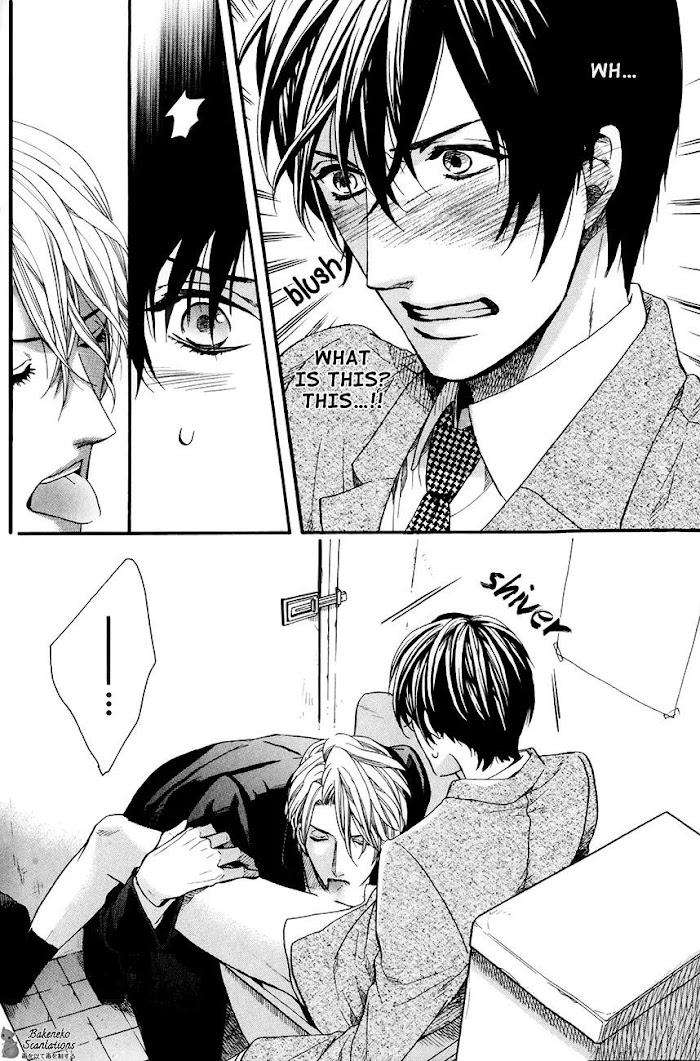 Av-Gokko-Kitazawa-Kyou-Eng page 14