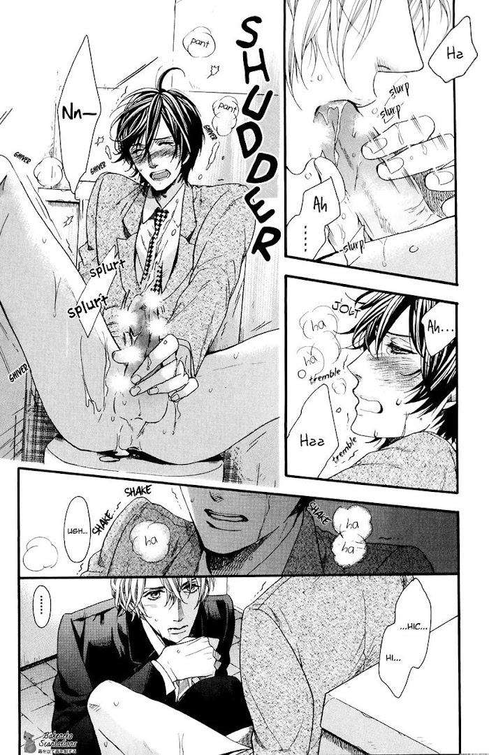 Av-Gokko-Kitazawa-Kyou-Eng page 16