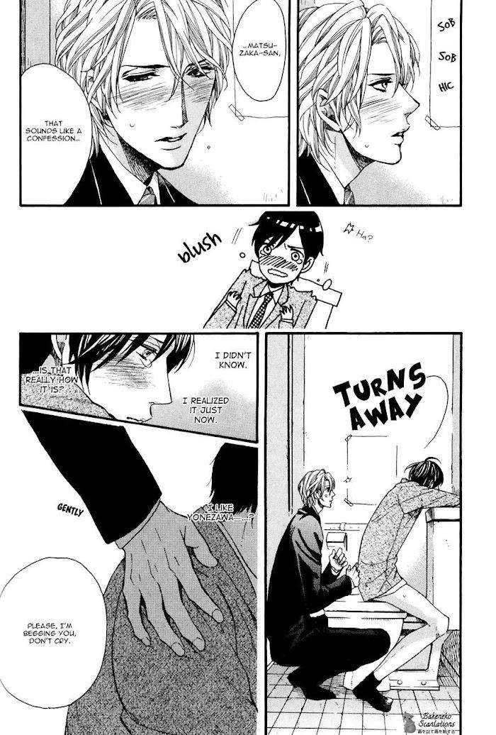 Av-Gokko-Kitazawa-Kyou-Eng page 18