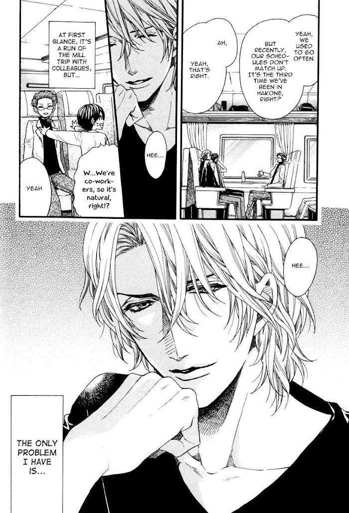 Av-Gokko-Kitazawa-Kyou-Eng page 3