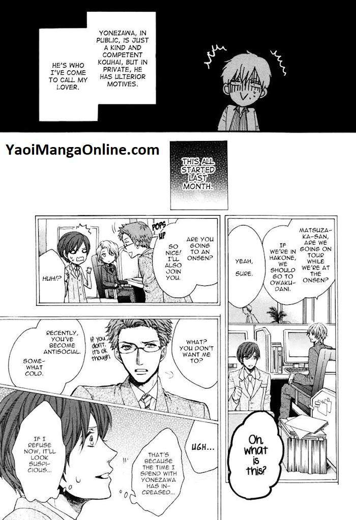 Av-Gokko-Kitazawa-Kyou-Eng page 4