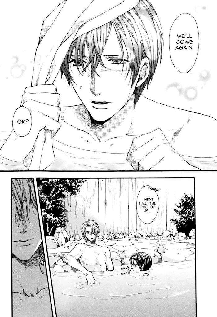 Av-Gokko-Kitazawa-Kyou-Eng page 7