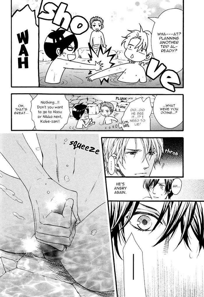 Av-Gokko-Kitazawa-Kyou-Eng page 9