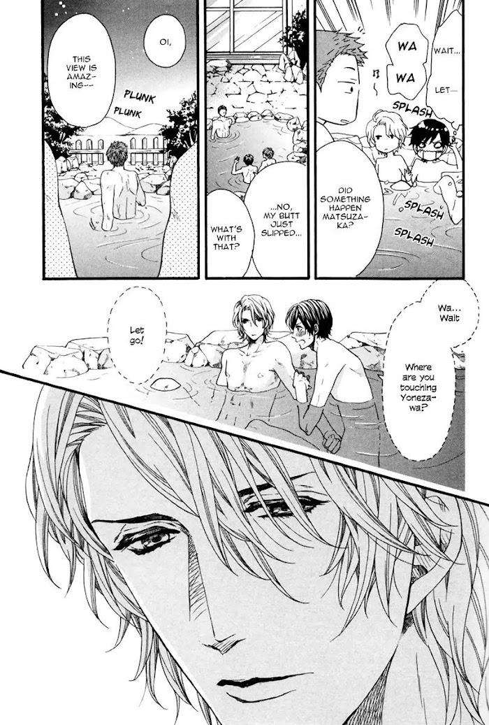 Av-Gokko-Kitazawa-Kyou-Eng page 10