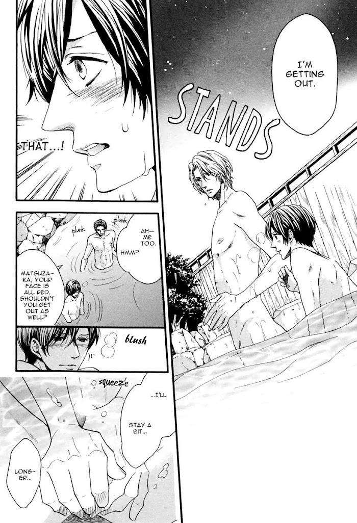 Av-Gokko-Kitazawa-Kyou-Eng page 13