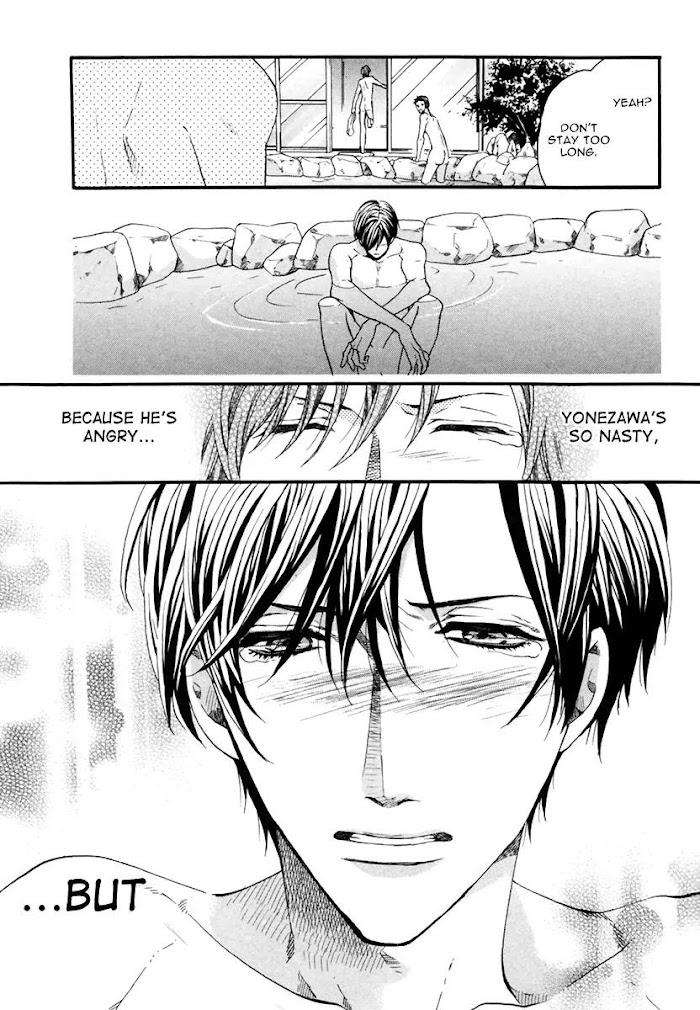 Av-Gokko-Kitazawa-Kyou-Eng page 14