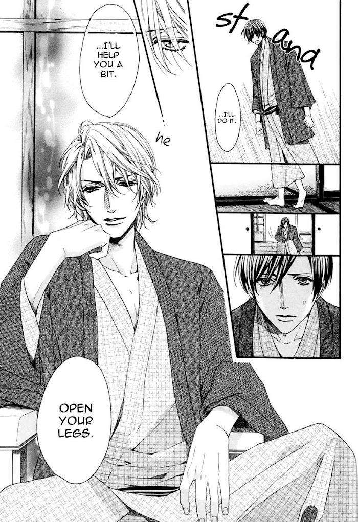 Av-Gokko-Kitazawa-Kyou-Eng page 18