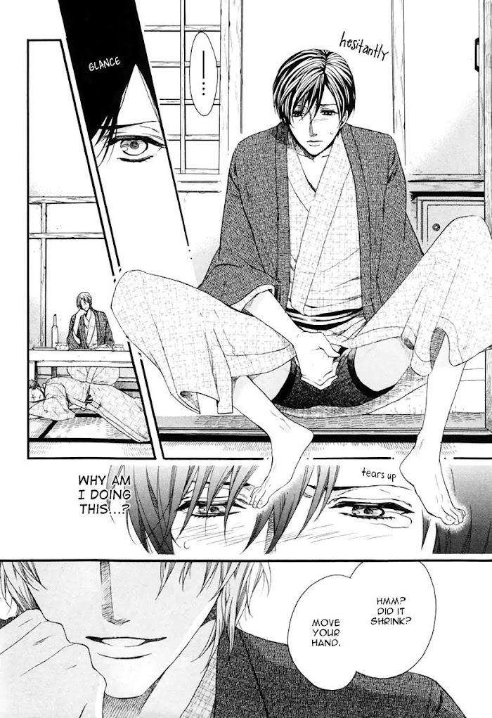 Av-Gokko-Kitazawa-Kyou-Eng page 19