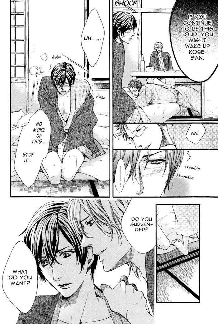 Av-Gokko-Kitazawa-Kyou-Eng page 21