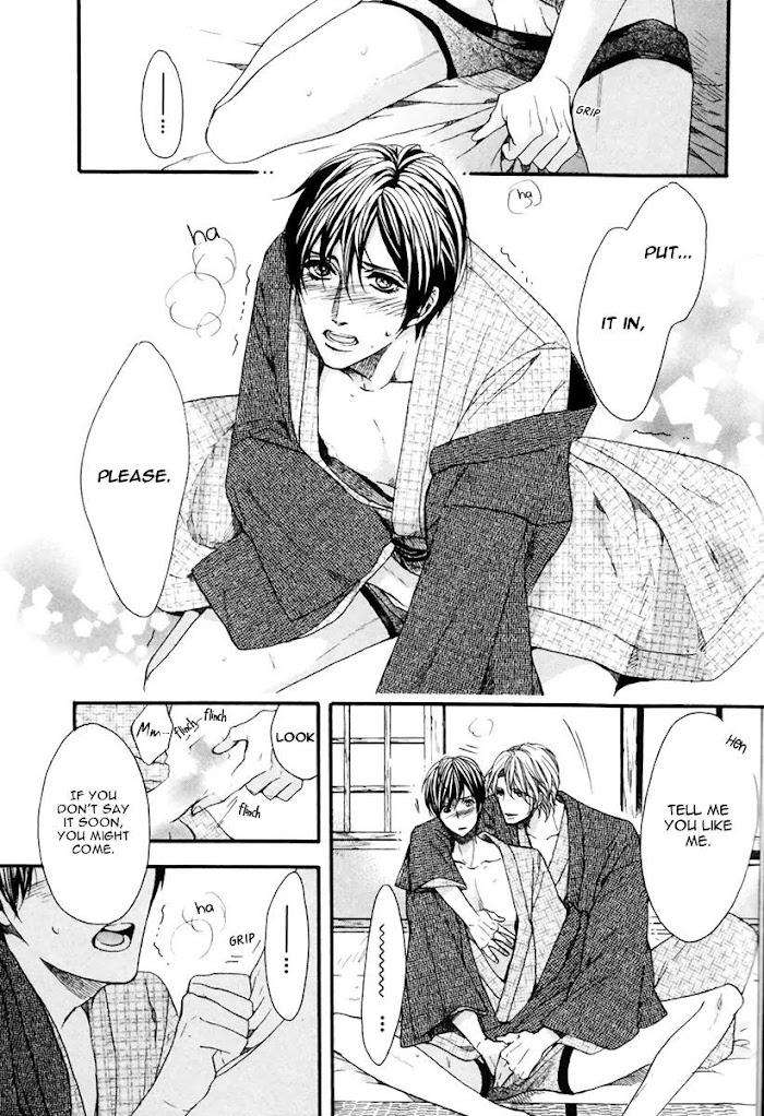 Av-Gokko-Kitazawa-Kyou-Eng page 22
