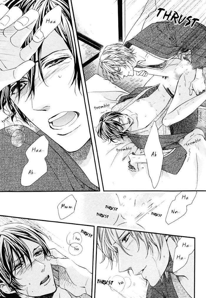 Av-Gokko-Kitazawa-Kyou-Eng page 24