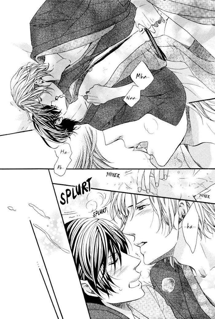 Av-Gokko-Kitazawa-Kyou-Eng page 25
