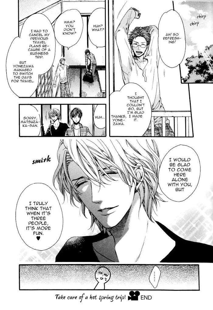 Av-Gokko-Kitazawa-Kyou-Eng page 26