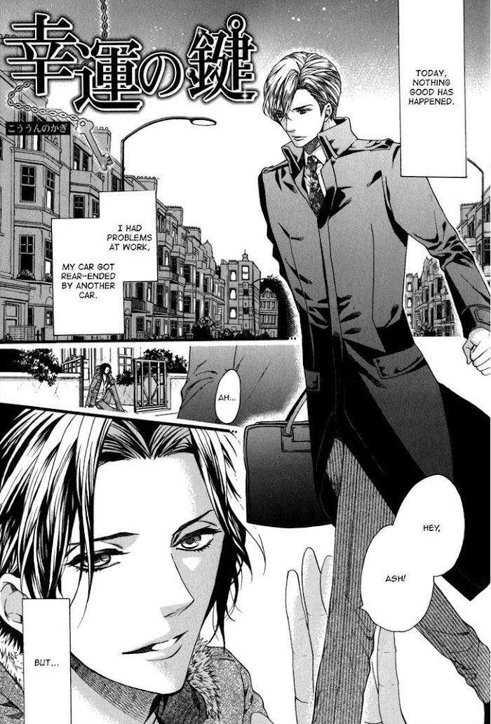 Av-Gokko-Kitazawa-Kyou-Eng page 3
