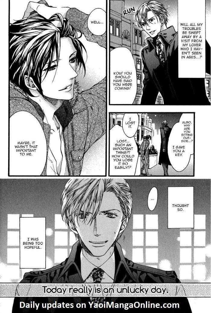 Av-Gokko-Kitazawa-Kyou-Eng page 4