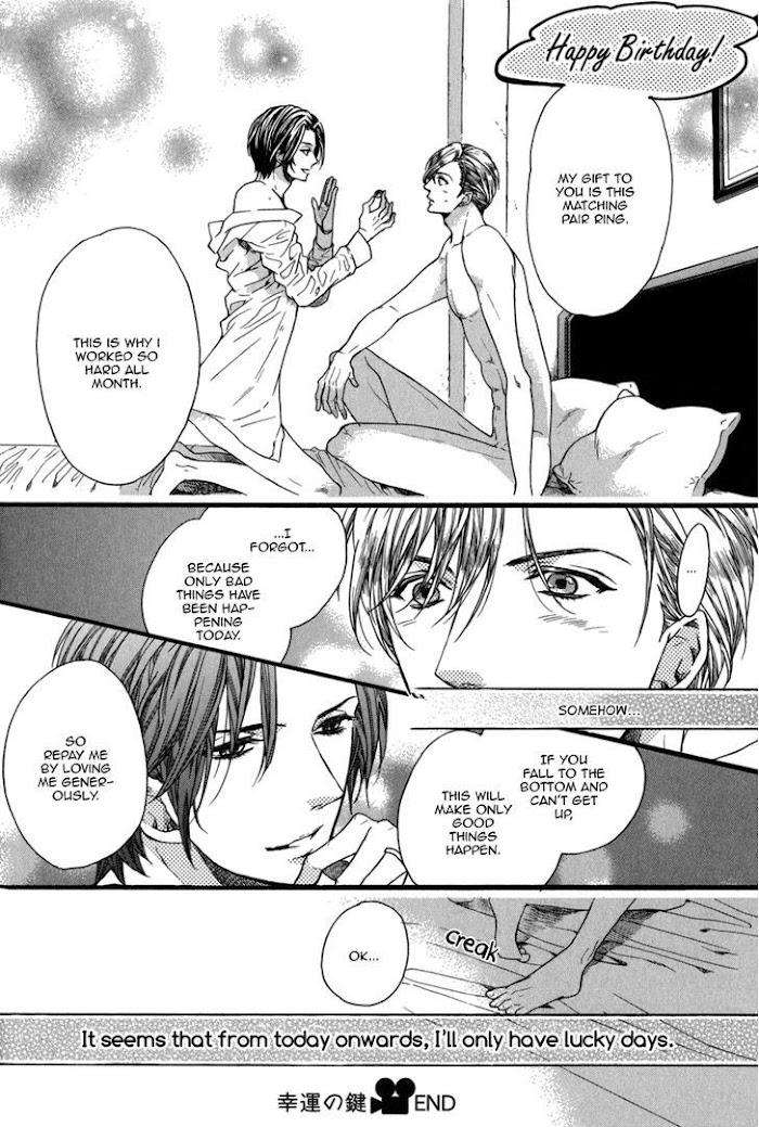 Av-Gokko-Kitazawa-Kyou-Eng page 10
