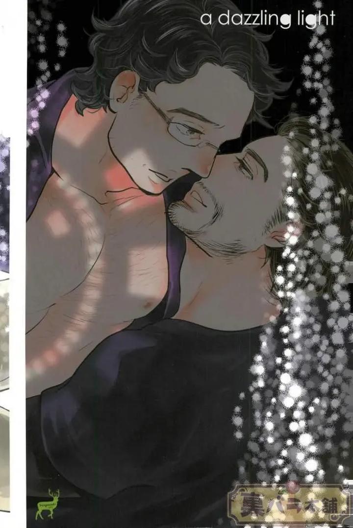 Avengers-Dj-A-Dazzling-Light-Jp page 36