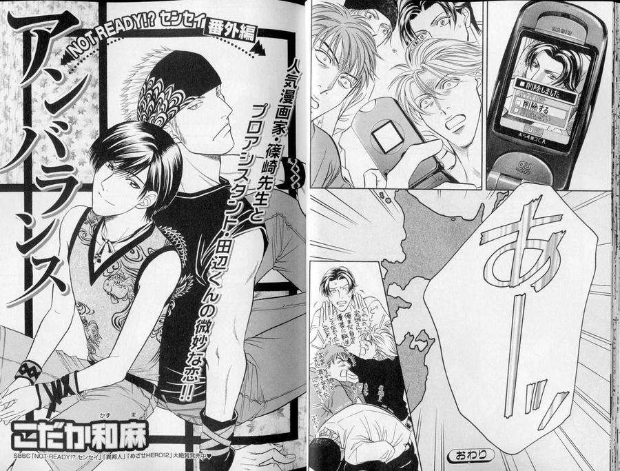 B-Boy-Luv-10-Jp chapter_003 thumbnail