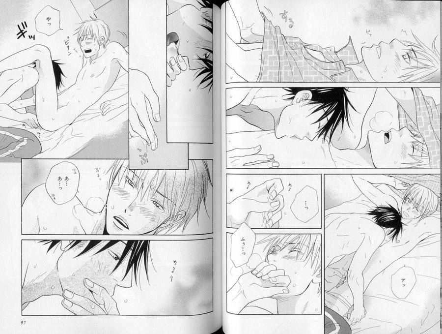 B-Boy-Luv-10-Jp page 15