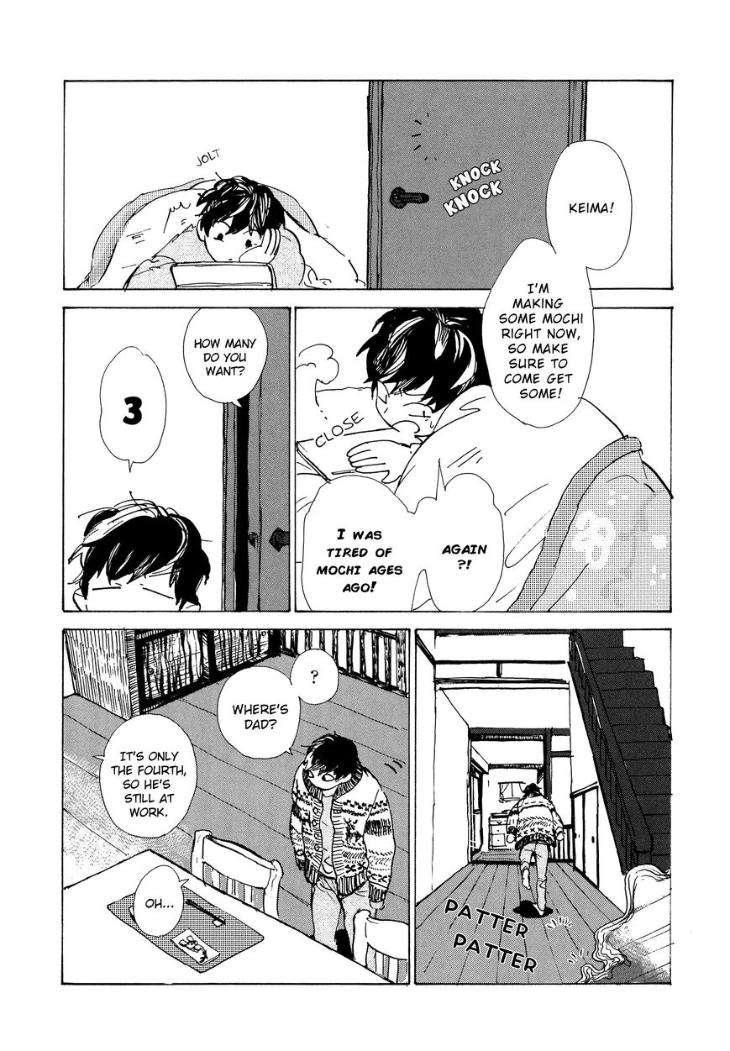 B-S-S-M-Blood-Sugar-Sex-Magic-By-Ido-Gihou-Eng page 3