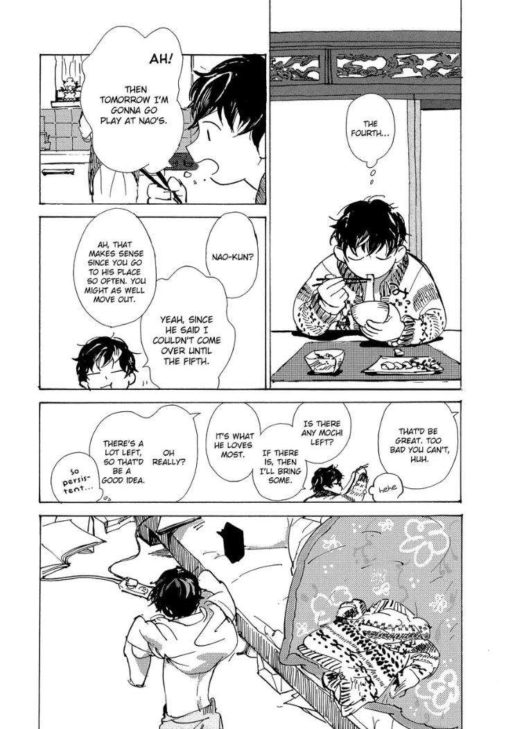 B-S-S-M-Blood-Sugar-Sex-Magic-By-Ido-Gihou-Eng page 4