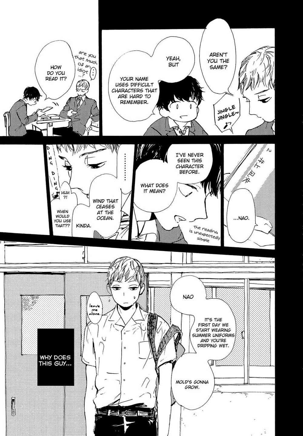 B-S-S-M-Blood-Sugar-Sex-Magic-By-Ido-Gihou-Eng page 14