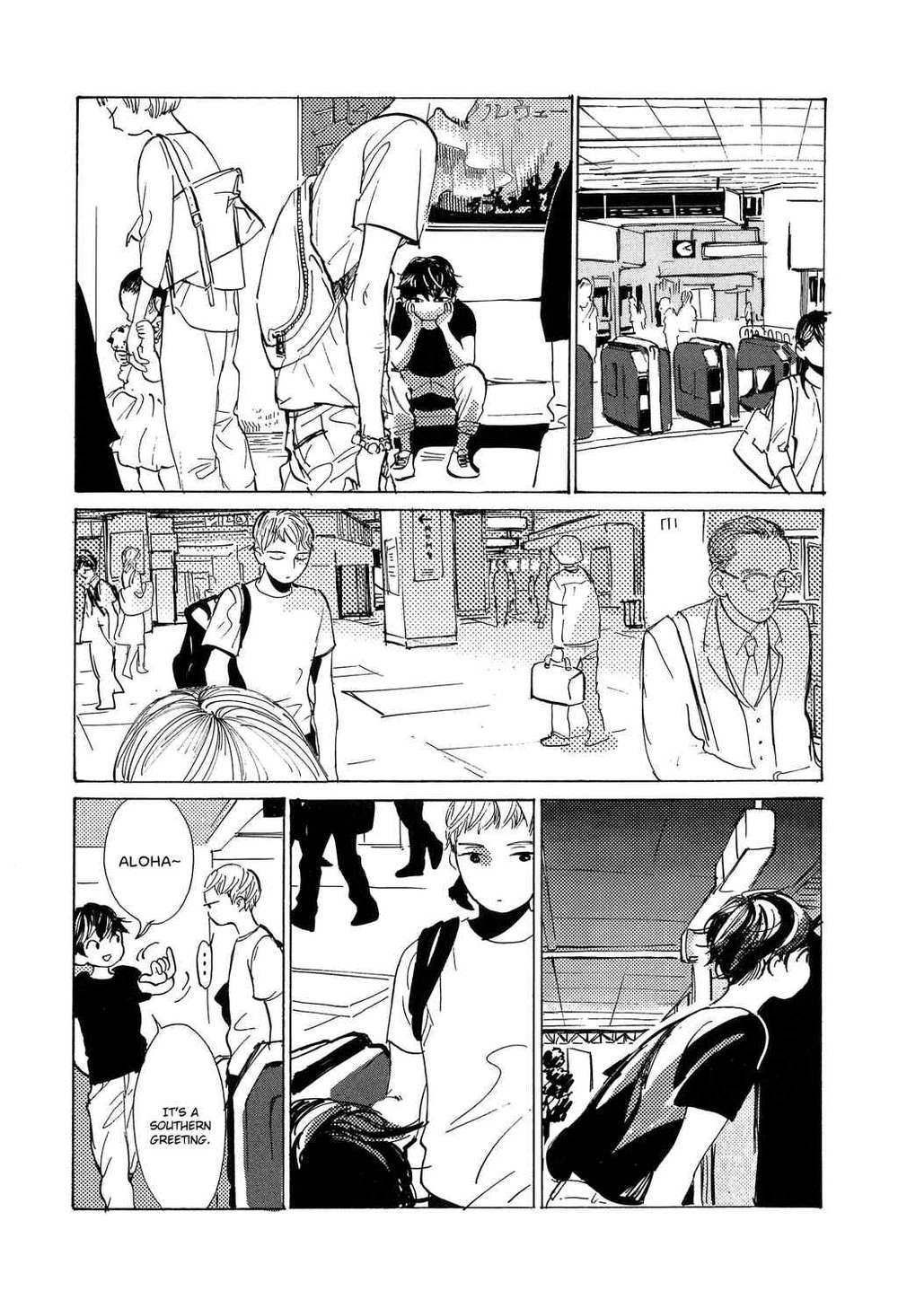 B-S-S-M-Blood-Sugar-Sex-Magic-By-Ido-Gihou-Eng page 13
