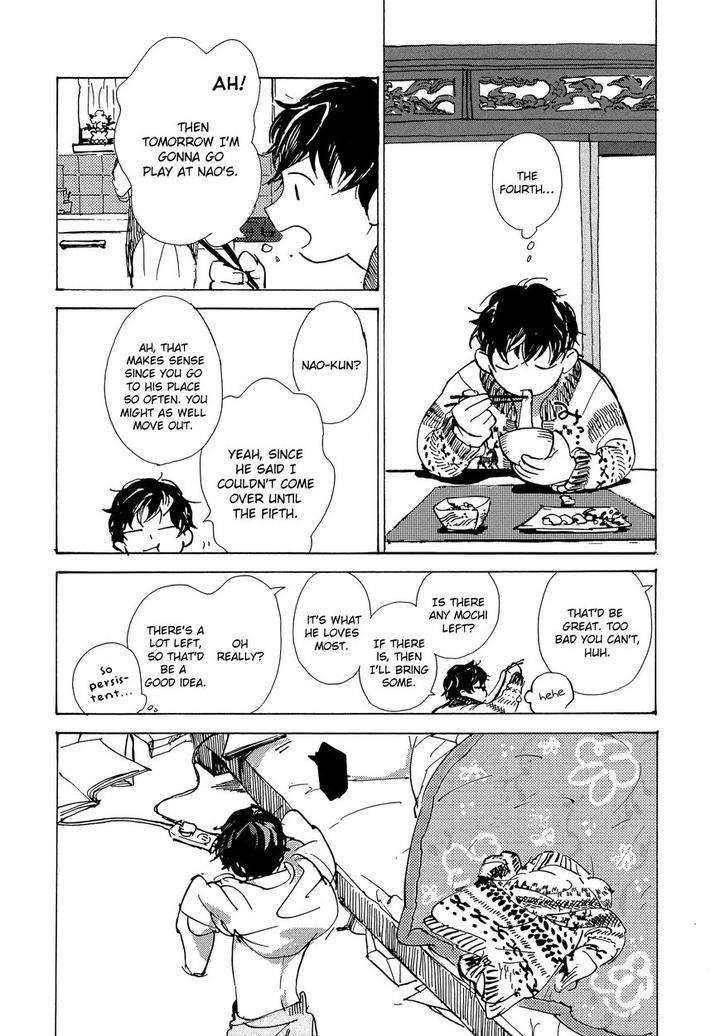 B-S-S-M-Blood-Sugar-Sex-Magic-By-Ido-Gihou-Esp page 5
