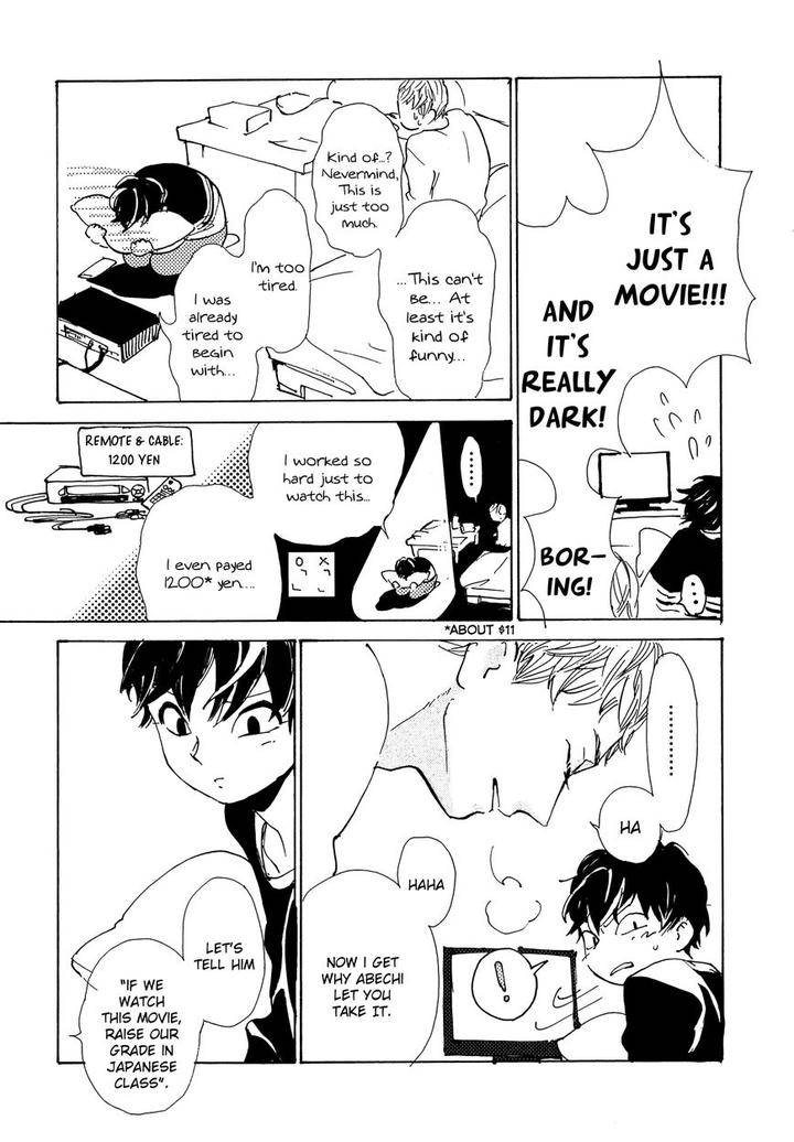 B-S-S-M-Blood-Sugar-Sex-Magic-By-Ido-Gihou-Esp page 23