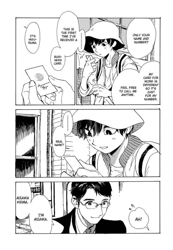 B-S-S-M-Blood-Sugar-Sex-Magic-By-Ido-Gihou-Esp page 9
