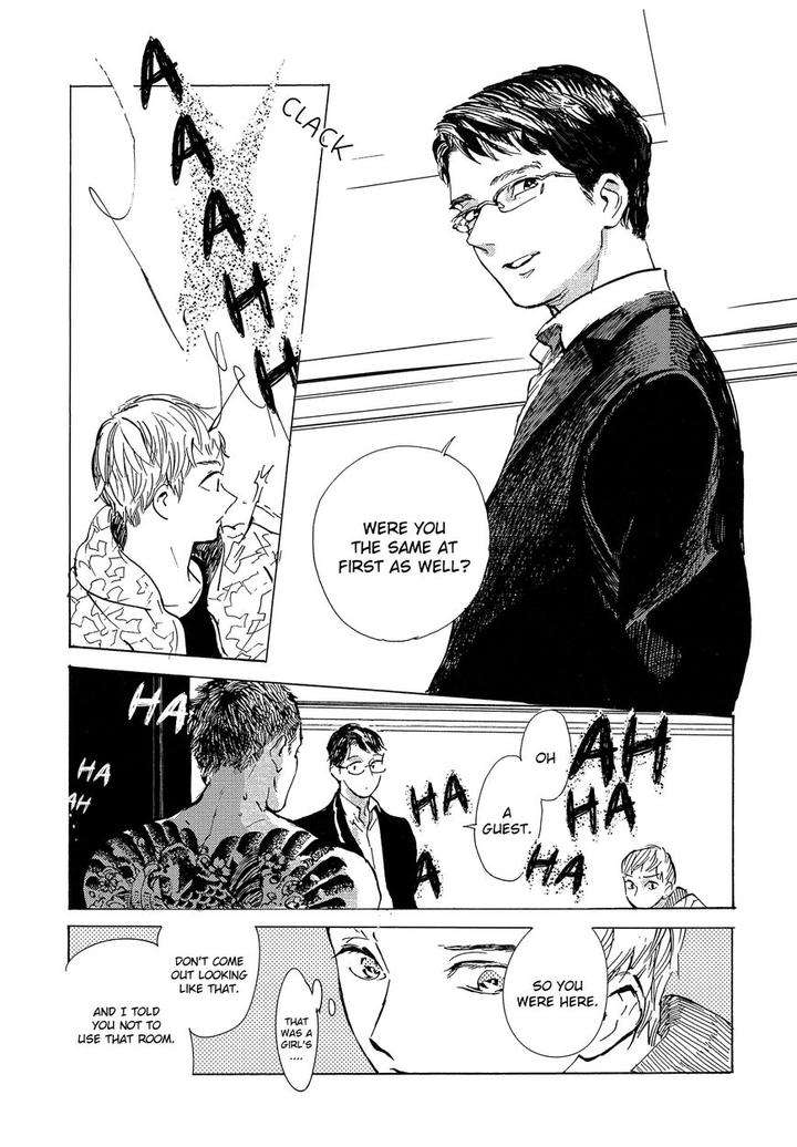 B-S-S-M-Blood-Sugar-Sex-Magic-By-Ido-Gihou-Esp page 27