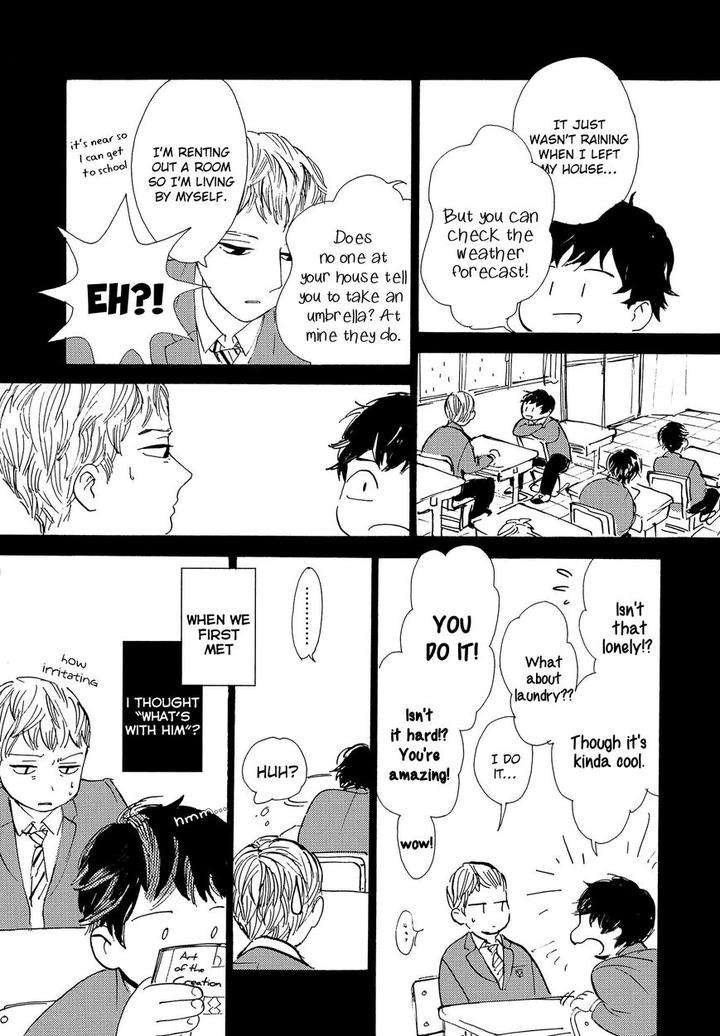 B-S-S-M-Blood-Sugar-Sex-Magic-By-Ido-Gihou-Esp page 13