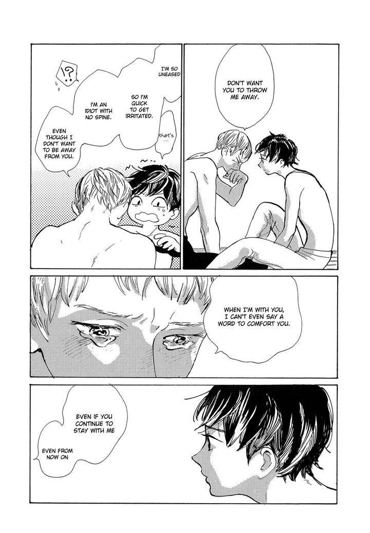 B-S-S-M-Blood-Sugar-Sex-Magic-By-Ido-Gihou-Esp page 28