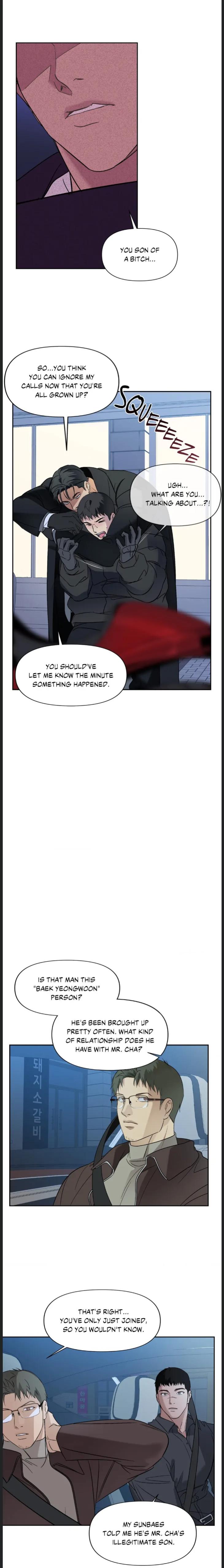 Backlight-By-Gangddo-Uncensored-Eng page 8