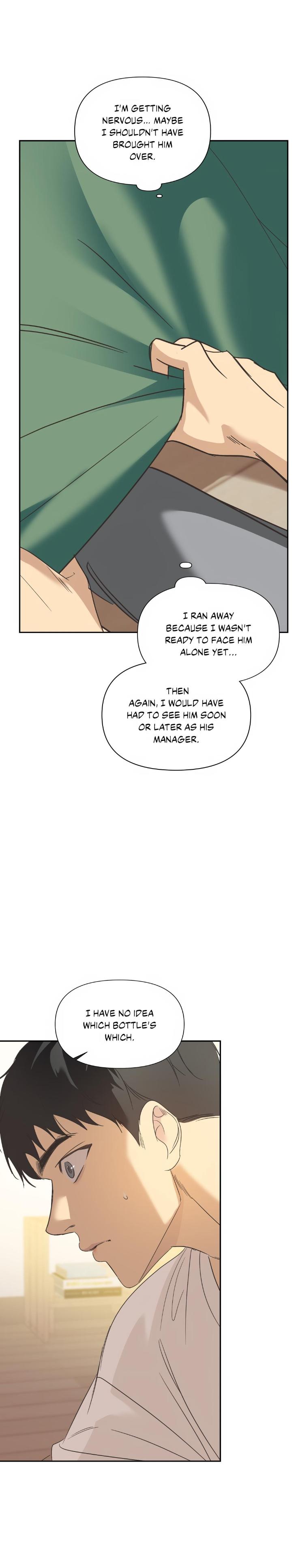 Backlight-By-Gangddo-Uncensored-Eng page 16