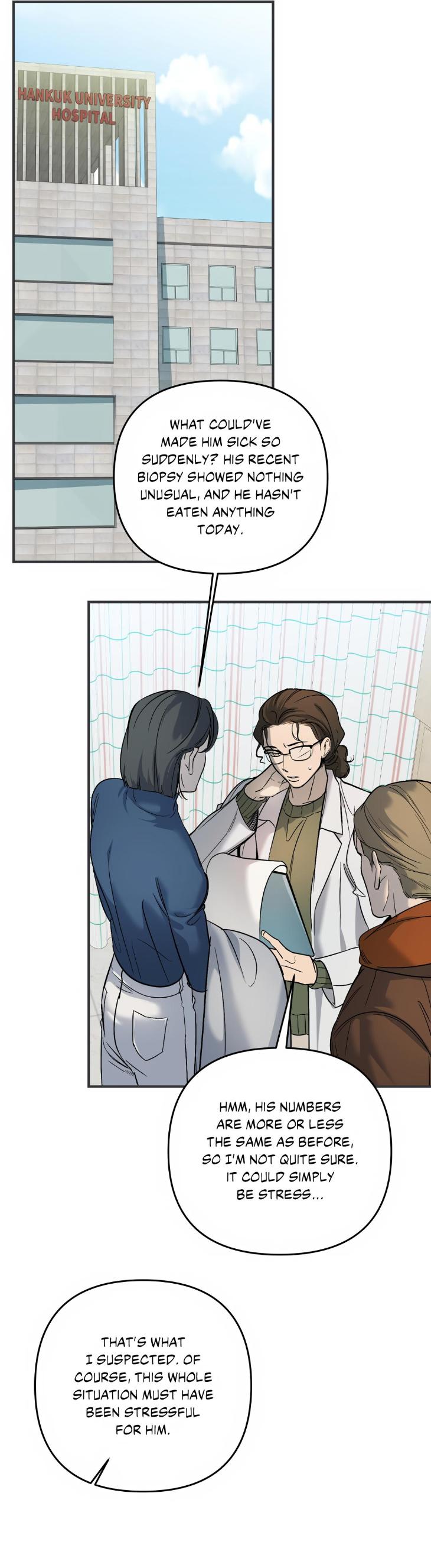 Backlight-By-Gangddo-Uncensored-Eng page 7